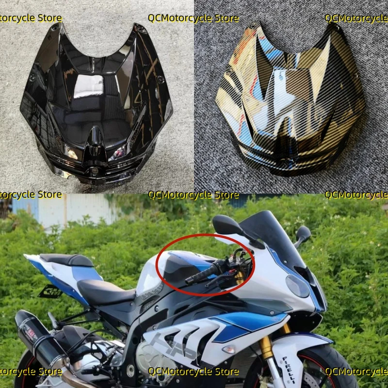 Motorcycle Gas Fuel Tank Front Cover Fairing Front Half Shield Shell Fit for BMW S1000RR S1000 RR 2009 2010 2011 2012 2013 2014