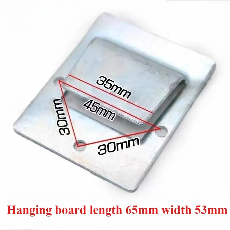 WZ-Suitable for Midea electric fan hanging fan hook, wall fan hanging iron plug iron, wall fixed installation iron sheet