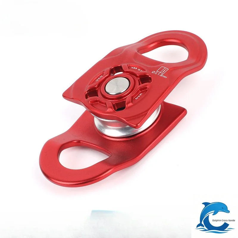 Suitable for single and double pulleys, labor-saving hand pulley equipment, ascender, mountaineering large pull double pulley