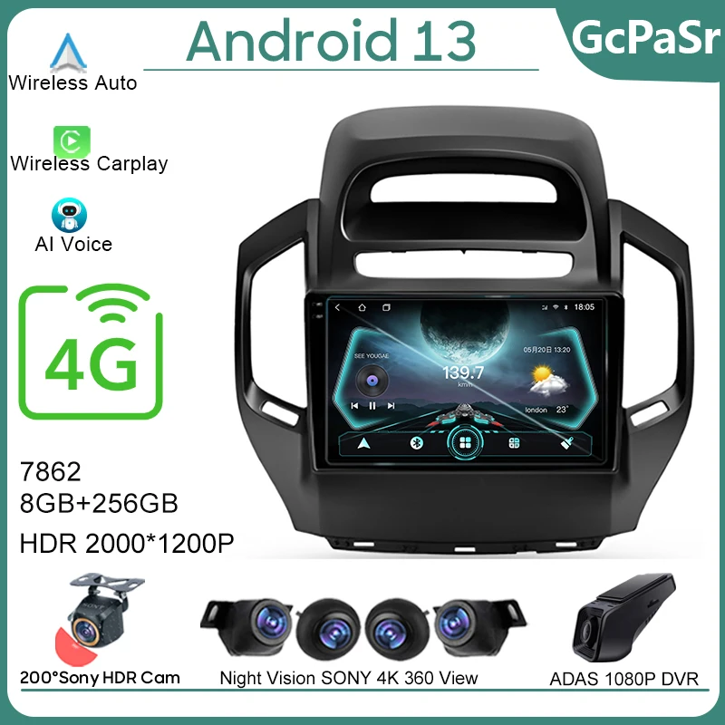 

Android13 7862 для Geely GC6 1 2014-2016 Автомобильный радиоприемник Видеоплеер Мультимедийная навигация Карплеер Авто 5G Wi-Fi GPS NO 2din DVD