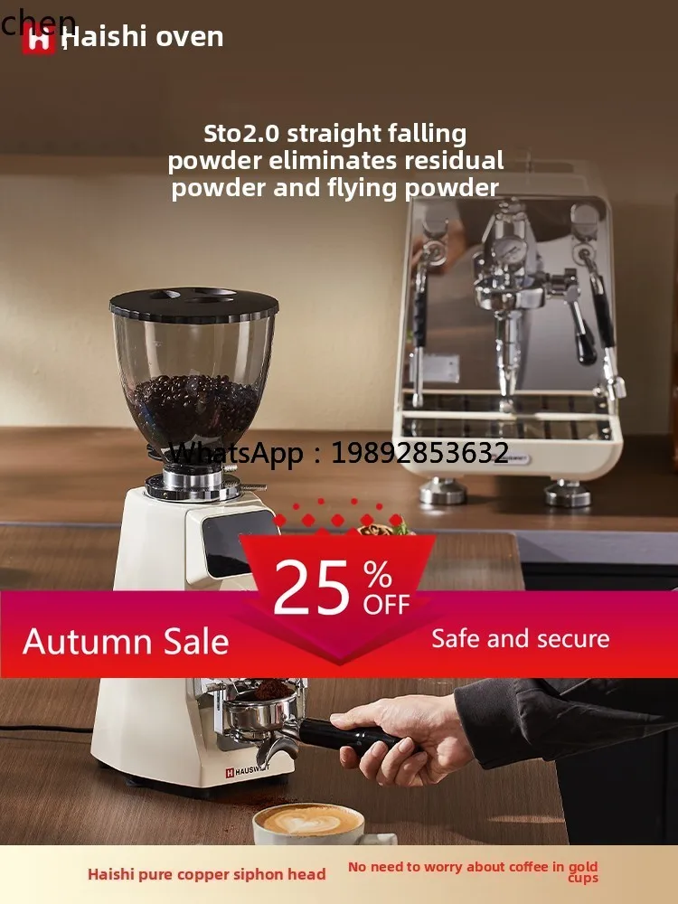 Bean Grinder Home Business Automatic Grinder Cooking Machine Double Bean Warehouse Coffee Machine