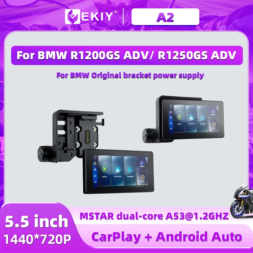 EKIY 5.5inch Motorcycle Carplay Compatible Original Bracket- Optional Universal models , original BMW style -code lock,removable