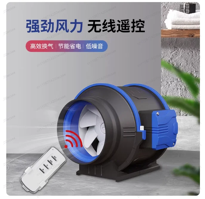 ultra-quiet-duct-fan-with-copper-core-motor-–-4-inch-high-power-ventilation-for-strong-smoke-removal-home-commercial-use