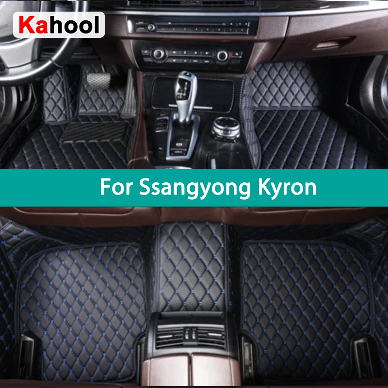 

KAHOOL Custom Car Floor Mats For Ssangyong Kyron Auto Carpets Foot Coche Accessorie