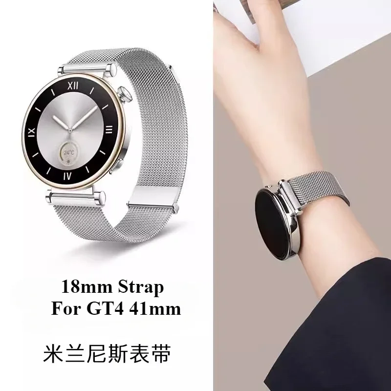 18mm Milanese Strap for Huawei Watch GT4 41mm Metal Watchband Bracelet Black /Silver/ Rose Gold /Grey Color To Choose