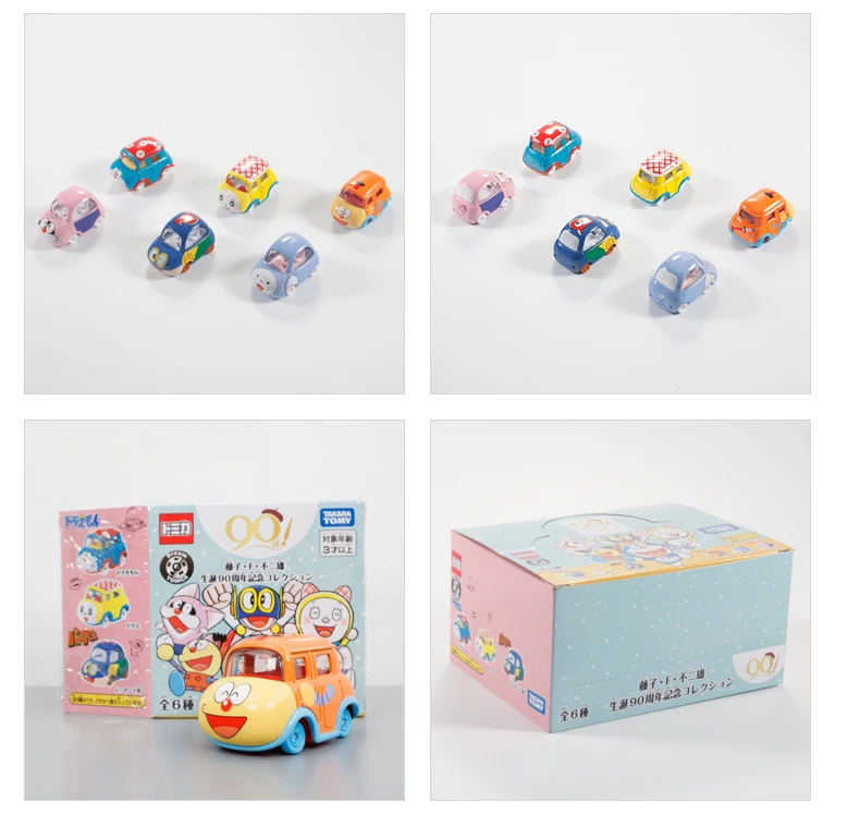 TAKARA TOMY Tomica Doraemon 90 aniversario conmemorativo, juego de 6 piezas, Metal fundido a presión, modelo de coche, juguete para niño, regalo de Navidad