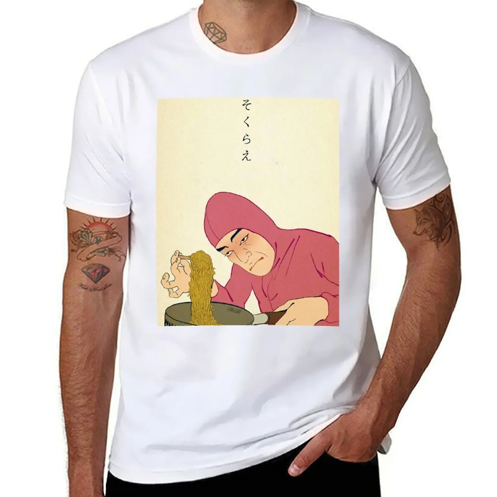 

Pink Guy Cooks Ramen RAPS, Pink Guy Prepares Ramen RAPS T-Shirt t shirts for man graphic vintage g man t shirts for men T-Shirt