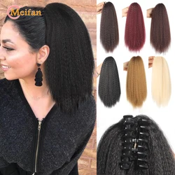 MEIFAN Afro Long Straight Fluffy Kinky Claw Ponytail Synthetic Ponytail Clip in Hairtail Extensions Corn Curly Yaki Hairpiece