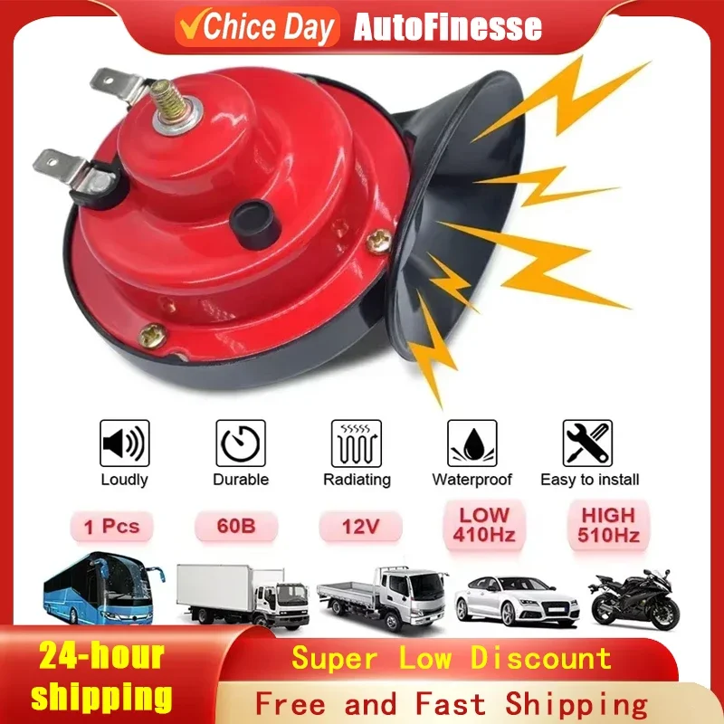 

1/2PCS Waterproof Train Horn Suitable for Trucks, Boats, Cars, Motorcycles, Bicycles, Super Snail Horn, Red, Black, 12V