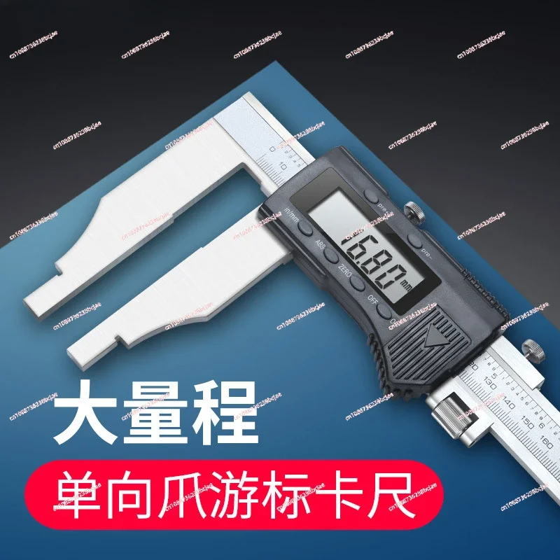 Electronic digital vernier caliper large range 0-500-600-800-100mm high precision extended claw