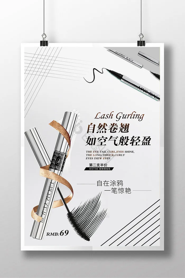 

MJX Hyper Go 14209 14210 14211 16207 16208 16209 16210 H16 4pcs Metal Oil Shock Absorber Damper RC Car Upgrade Parts Accessories