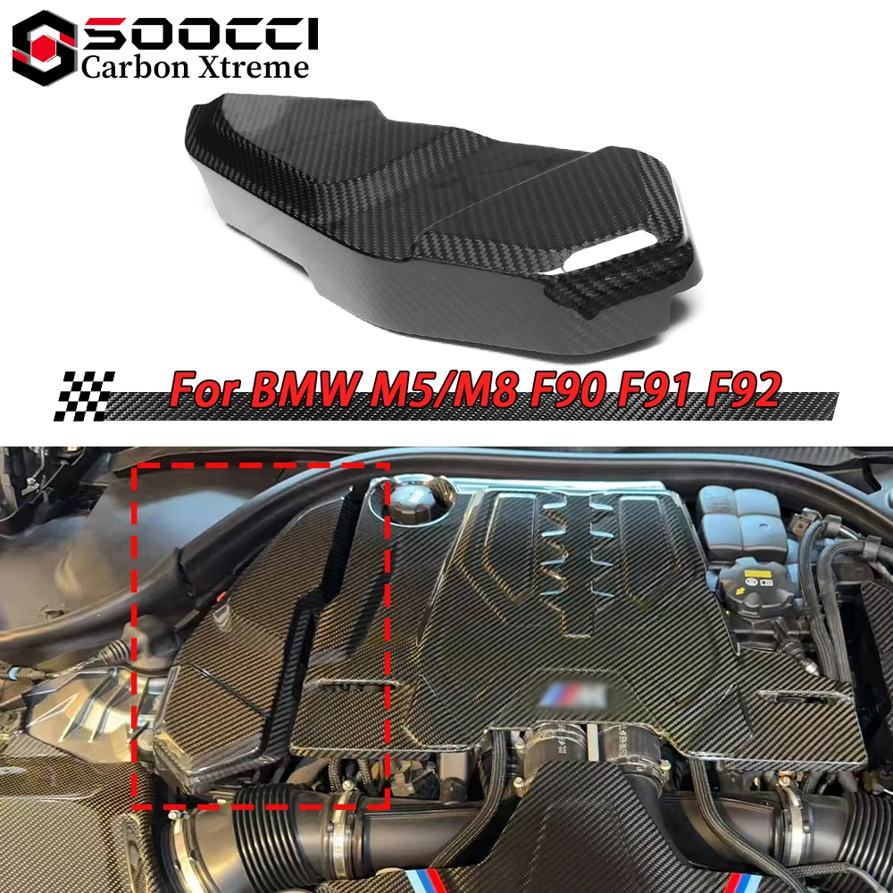 Dry Carbon Fiber En…