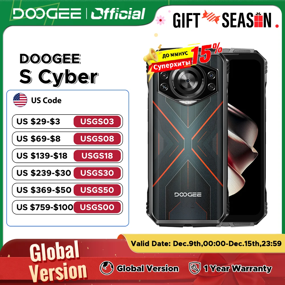 World Premiere DOOGEE S Cyber Rugged Phone 6.58\