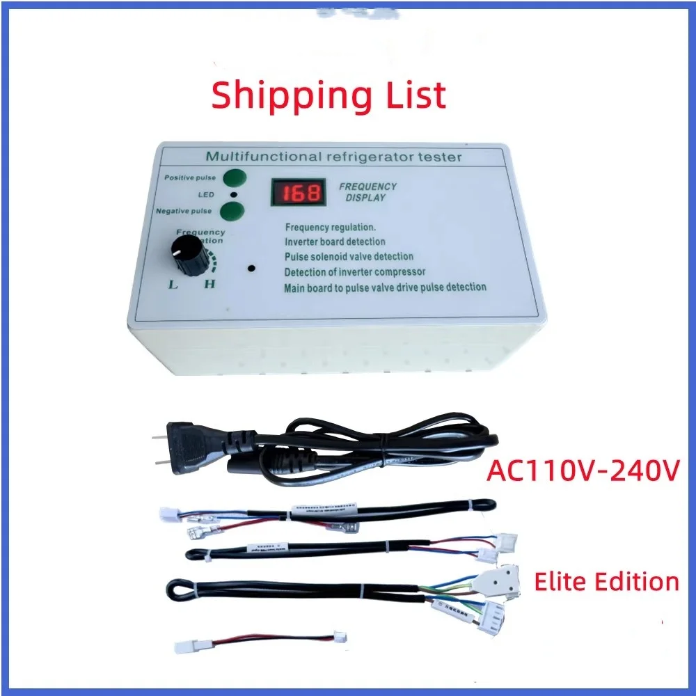 Refrigerator inverter board compressor solenoid valve fan valve electric valve tester fault tool