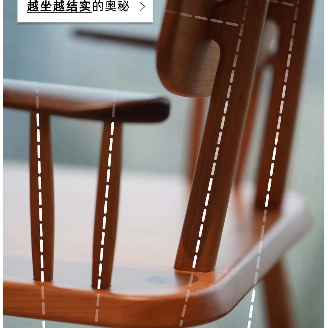 

Cherry koala floating armchair, dining chair that can hang on the table