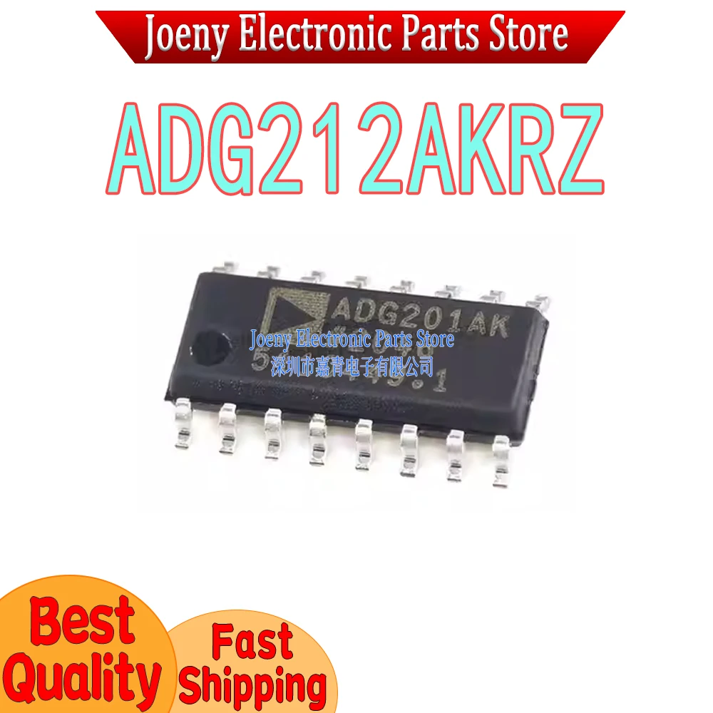 ADG212AKR ADG212AKRZ PC shell