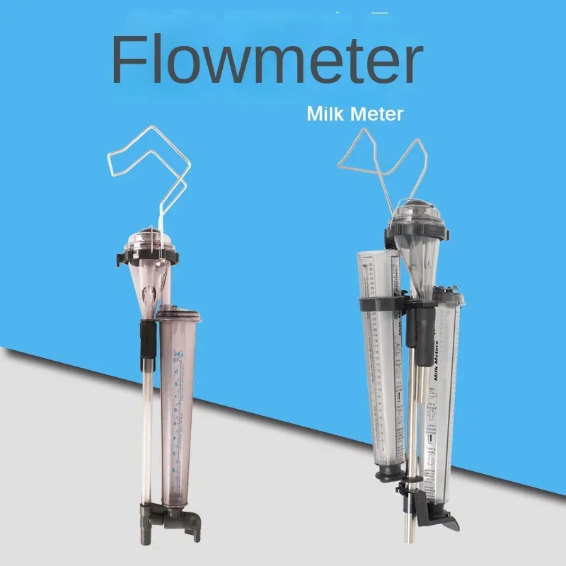 Split-flow metering bottle fixed clamp type sheep 10kg cattle 33kg.