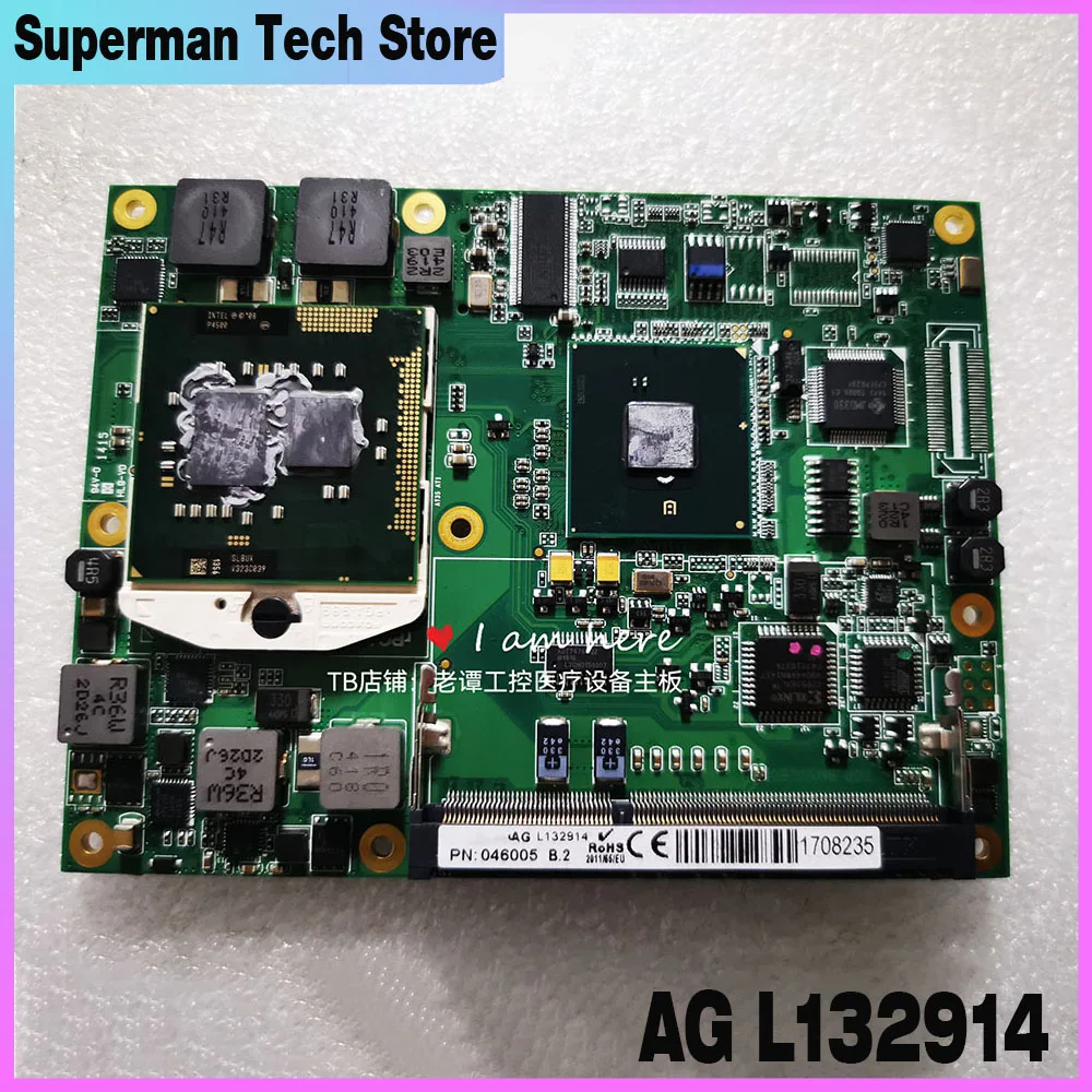 AG L132914 industrial control board PN:046005