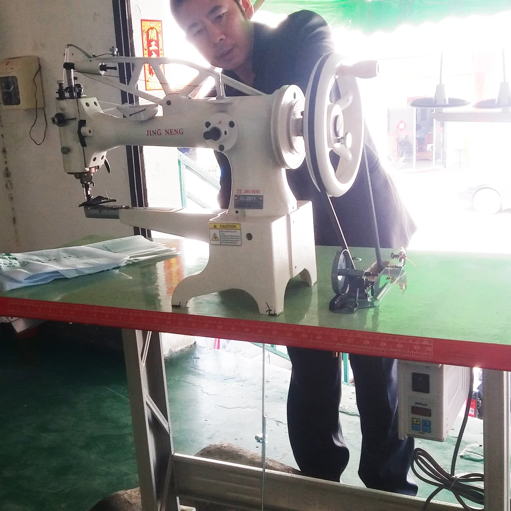 ZC1-Машина для ремонта обуви