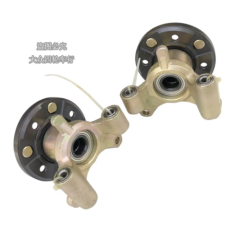 

Kart Four-wheel Drive Rear Kit Shaft Thickened Claw Flange Fixed For 125 150cc Scooter ATV Baja Kymco Taotao Go kart