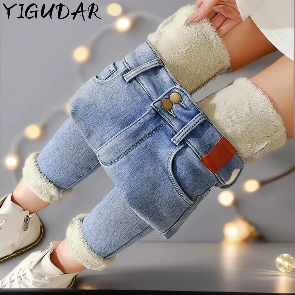 

Fashion 2024 New Winter Fleece Jeans Women Korean High Waist Thick Warm Ankle Length Pants Light Blue Denim Pencil Trousers