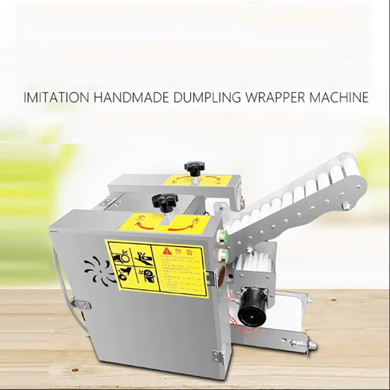 Dumpling Wrapper Maker Wonton Slicer Machine Rolling Pressing Commercial Dough Skin Imitation Manual Custom Dining Electric Auto