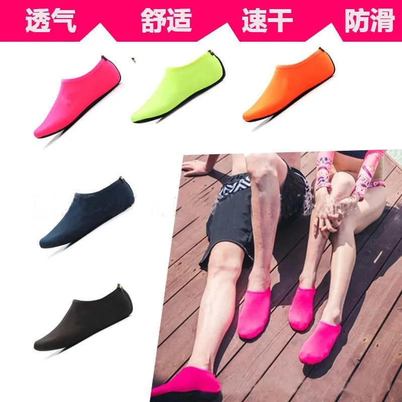 Summer Boys Girls Beach Socks Shoes Kids Soft-soled Water Shoes Men Women Quick-dry Creek Shoes Adult Non-slip Swimming Shoes