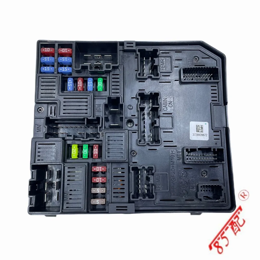 

Engine Fuse Box Engine Control Module Assembly 284B67853R FOR Renault Kadjar Koleos II