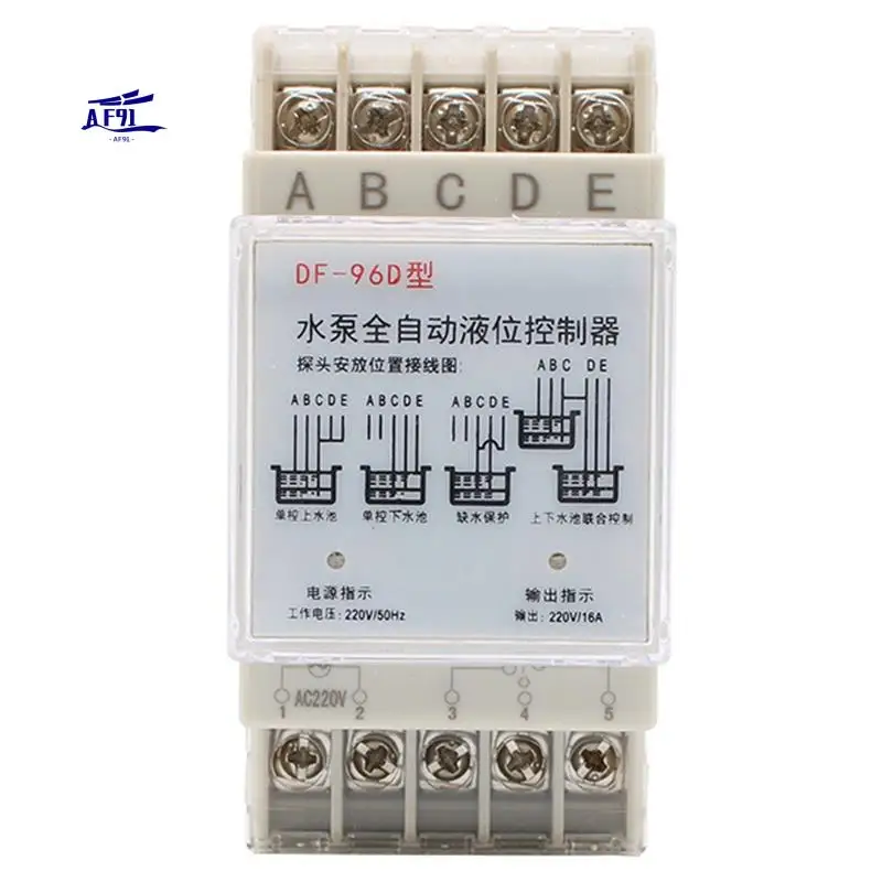 AF91-DF-96D Automatic Water Level Controller Pump Cistern Auto Liquid Switch 220V Relay Switch