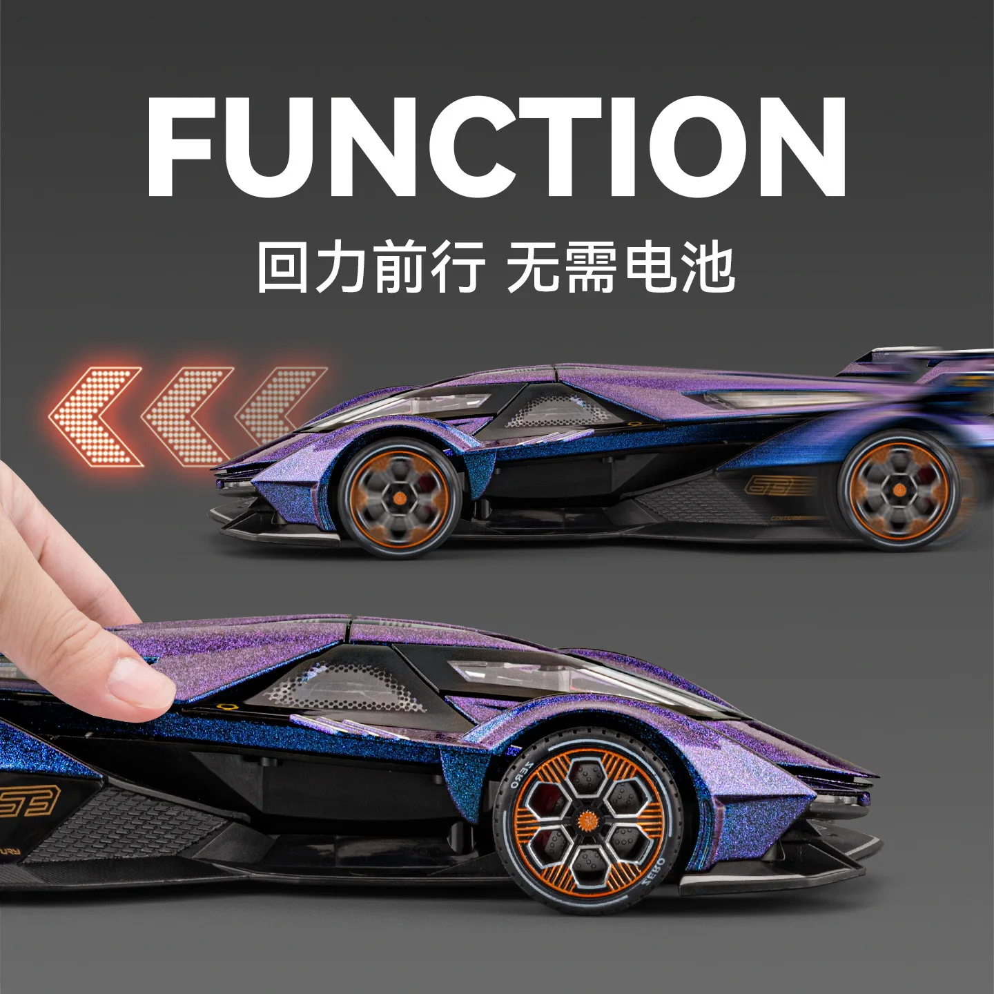 CHEZHI 1:24 V12 Simulation Alloy Sports Car Model Acousto-optic Pull-back Multi-door Toy Car Diecast Alloy Car Model Collectible