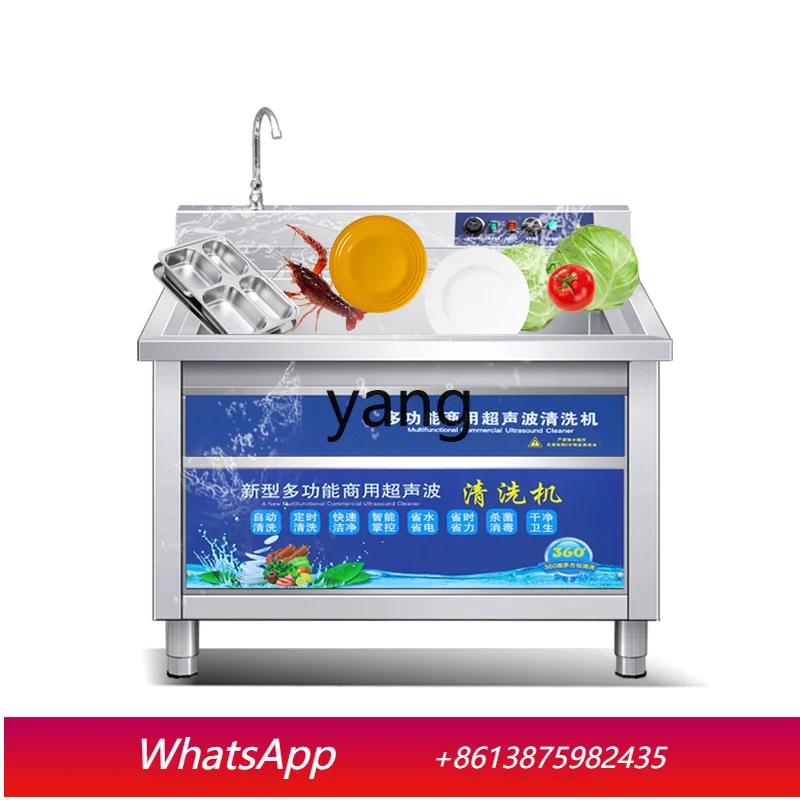 

ClX Commercial Dishwasher Restaurant Restaurant Dishwasher Automatic Commercial