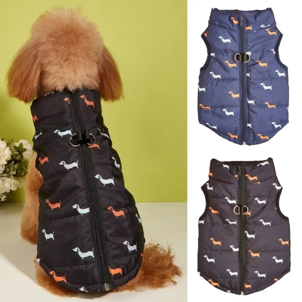 New Soft Warm Pet Dog Coat Puppy Pattern Plus Cotton Winter Puppy Coat Zipper with Leash Hook Pet Dog Clothing Winter Season