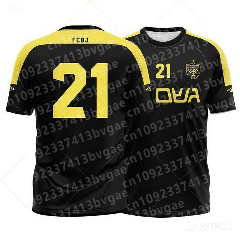 2025Summer New Men'… - image