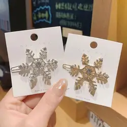 Hair Clip Stylish Hairpin Sparkling Snowflake Design Women Girls Daily Wear Hair Clamp Weddings Christmas Ornaments 여성용 머리핀