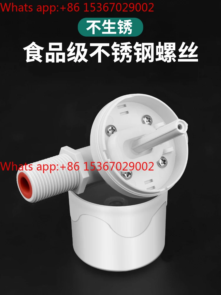 

10 шт., полный самозаписывающийся клапан для воды, контроллер поплавкового выключателя, запорный клапан для воды, автоматический контроль подачи воды