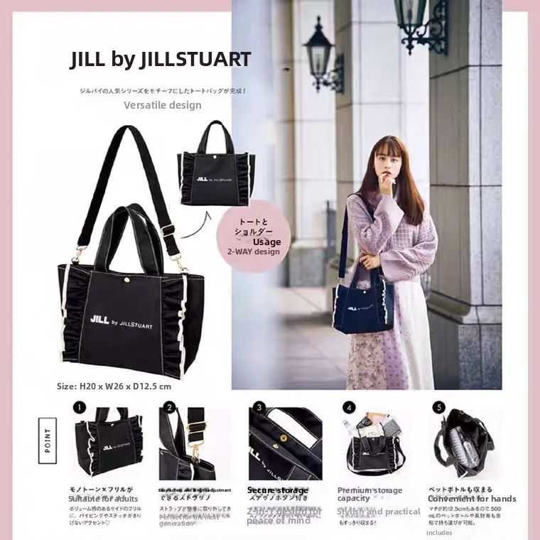 

Японская сумка через плечо с вышитыми буквами Bla, классическая универсальная сумка через плечо для поездок на работу, мягкая повседневная сумка на молнии...