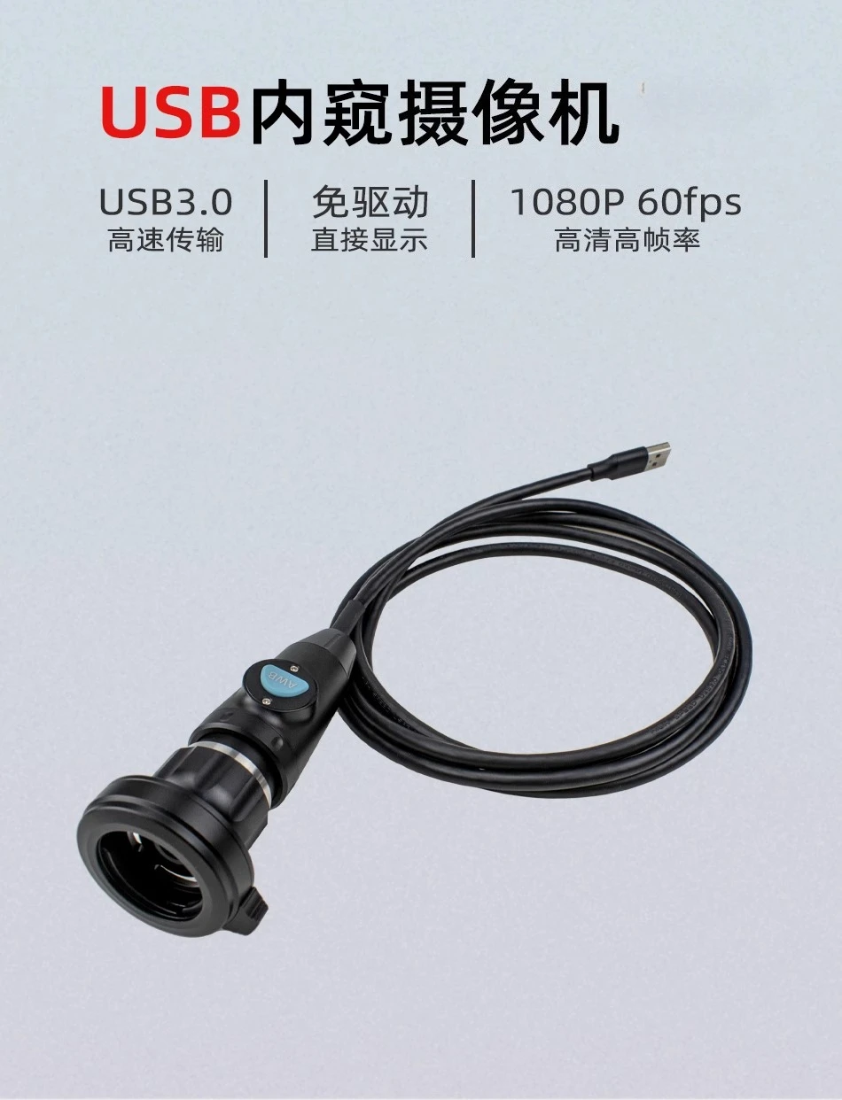

2025 hot sale USB3.0 Endoscopy Equipment Application Drive Free 1080p 60fps