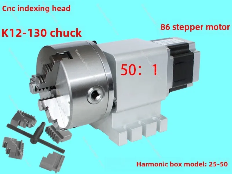 CNC Indexing Disc A-axis Rotating Axis CNC Indexing Head Gapless Harmonic Reducer 50:1