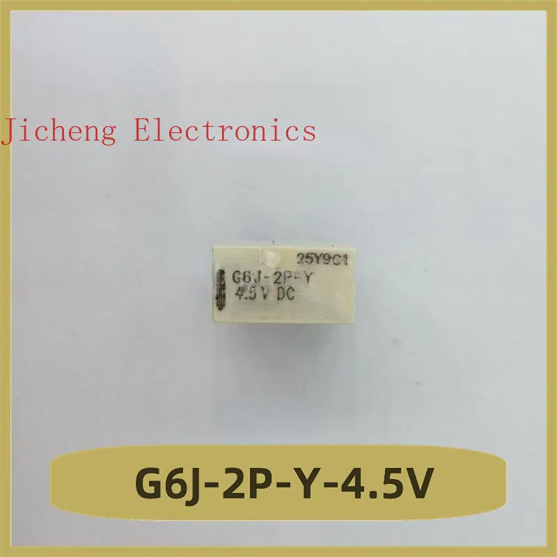 

G6J-2P-Y-4.5V Relay 4.5V 8-pin Brand New