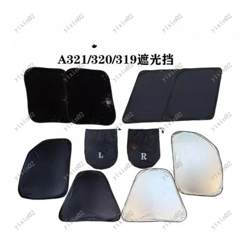 

A320/A321 Титановый серебряный оттенок — теплоизоляция с защитой от ультрафиолета