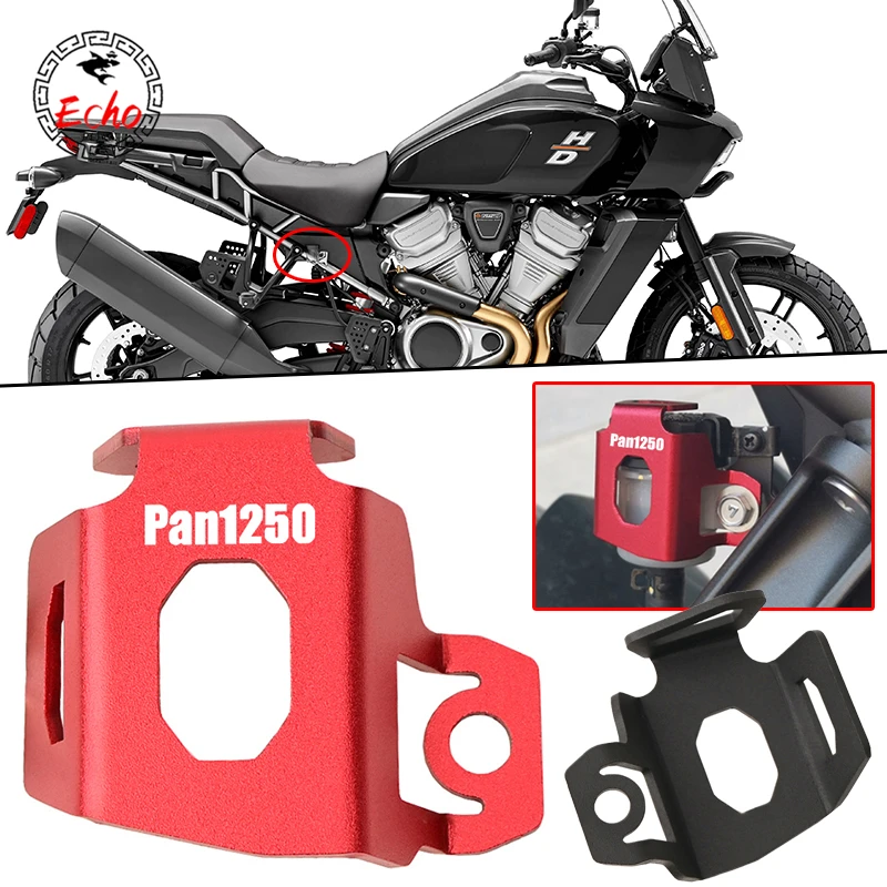 For Harley Pan America ADV 1250 PA1250 PANAMERICA Special Motorcycle Rear Brake Fluid Reservoir Guard Cover Oil Cup Protector