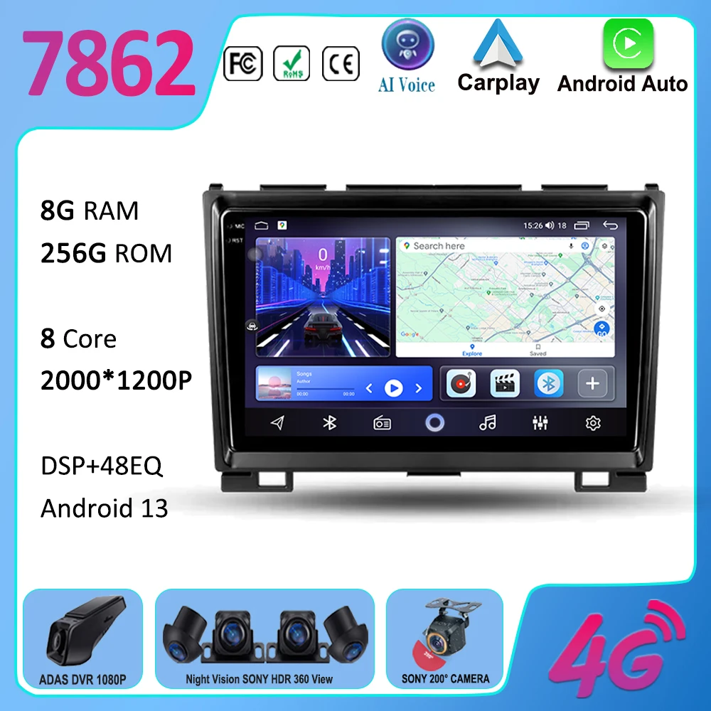 For Great Wall Haval Hover H3 H5 2011-2016 Car Radio Android Auto GPS Navigation Multimedia Video Player 5G WIFI BT No 2din DVD