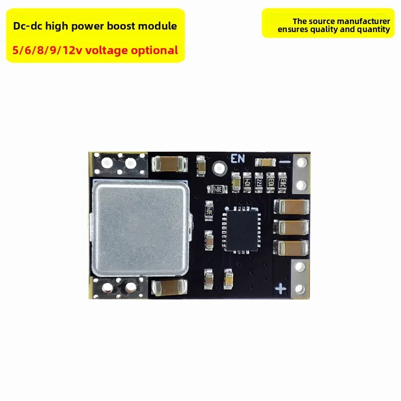 

5V9V12V3AHigh-Quality Output High-Power ModuleDCDC4.2V5VTurn12vHigh Current Board