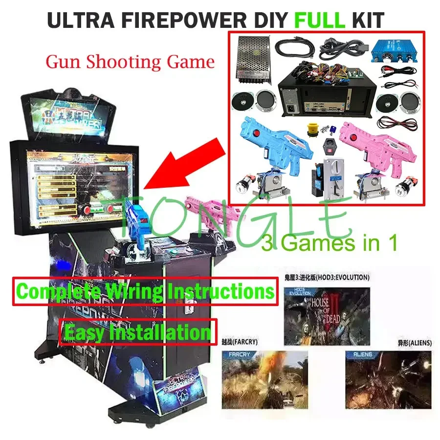 Ultra Firepower Aliens / Farcry / House Of Dead 3 IN 1 Arcade Shooting Gun Video Simulator Game Board Machine DIY FULL KIT