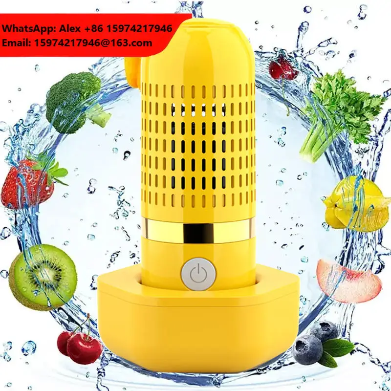 Fruit Vegetable Washer Home Portable Disinfection Sterilization Cleaner Cordless Capsule Pesticide-Removal With Charging Base
