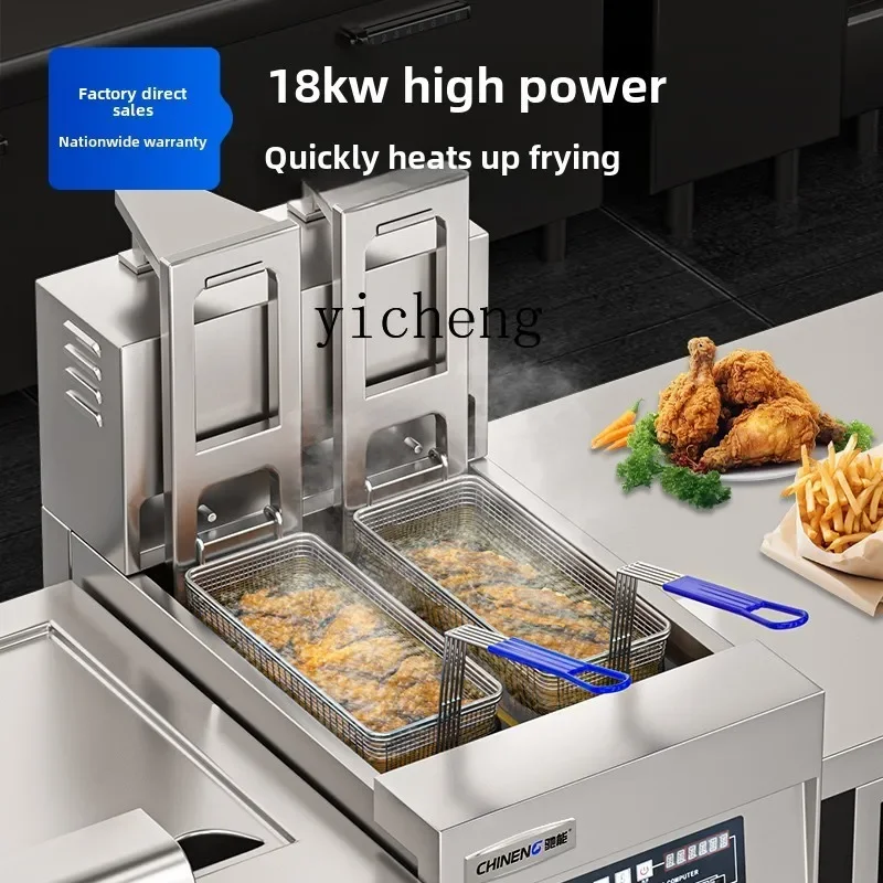 XL electric fryer commercial automatic lifting and lowering temperature control large capacity intelligent large fryer double