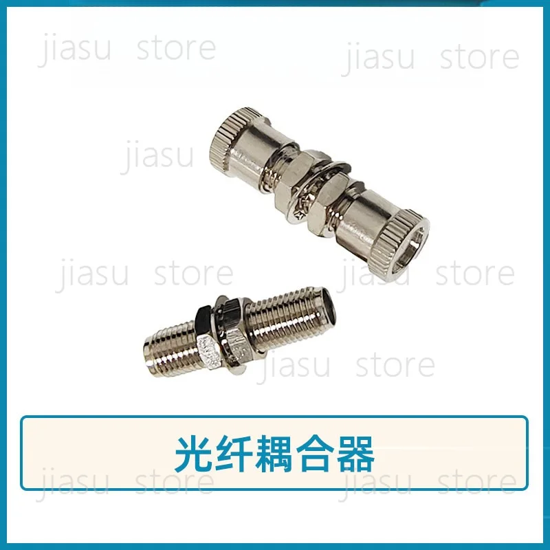 SMA905 Fiber Optic Flange Adapter, SMA905 to SMA905 Coupler Fiber Jumper Butt Connector