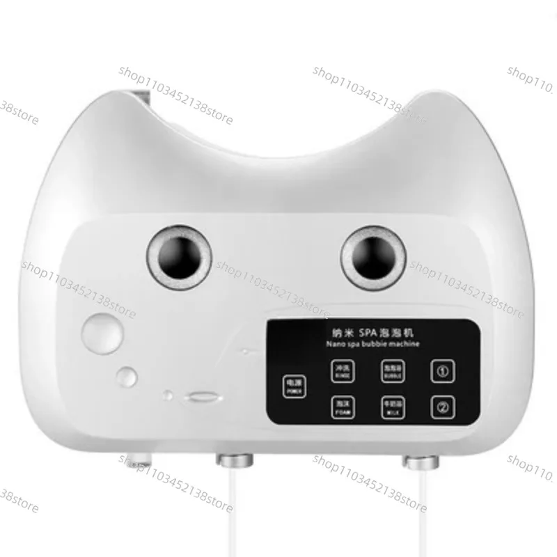 

Pet SPA Machine Bubble Machine Small Dog Bathing Nano Shampoo Bubble Generator Cat Bathing Artifact