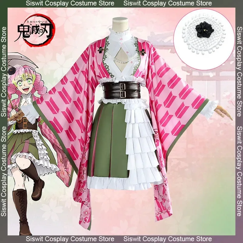 

Anime Kanroji Mitsuri Cosplay Demon Slayer Costume The 5th Anniversary Uniform Full Set Carnival Party Dress Up Women Girl Suits