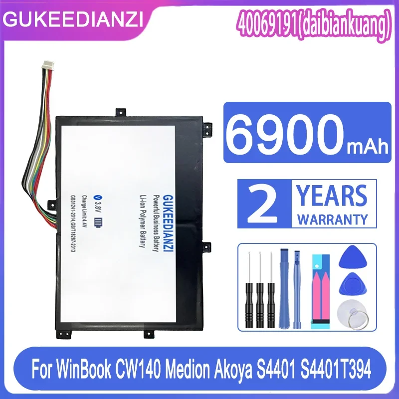 

Аккумулятор GUKEEDIANZI 40069191 6900 мАч для WinBook CW140 Medion Akoya S4401 S4401T S4402 S4403 S14401 S14401TG MD61265 MD61325